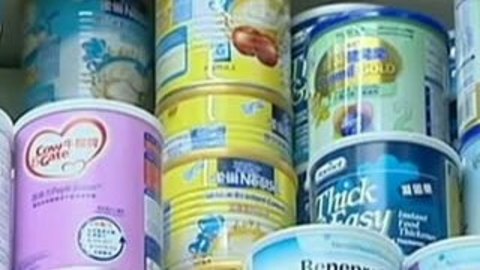 筑牢生命健康防線 監(jiān)管總局強(qiáng)化嬰幼兒配方乳粉生產(chǎn)監(jiān)管